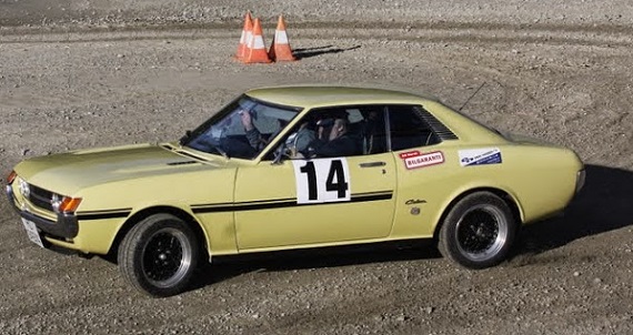 Per Hagen AS Nybegynnercup 2014 avgjort